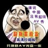 word2010怎么自动生成目录